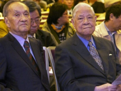 台媒：“台独”大佬彭明敏去世 曾是李登辉密友