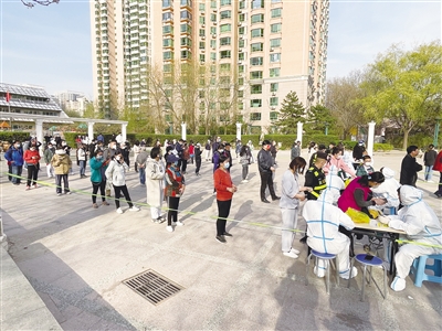 4月7日,海淀区中