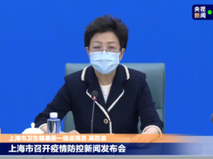 社区传播仍有发生 上海疫情防控形势依然非常严峻