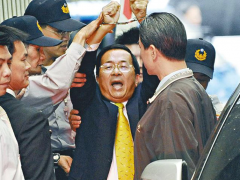 陈水扁自曝以金钱介入美选举 台媒提醒蔡当局：反面教材就在身边