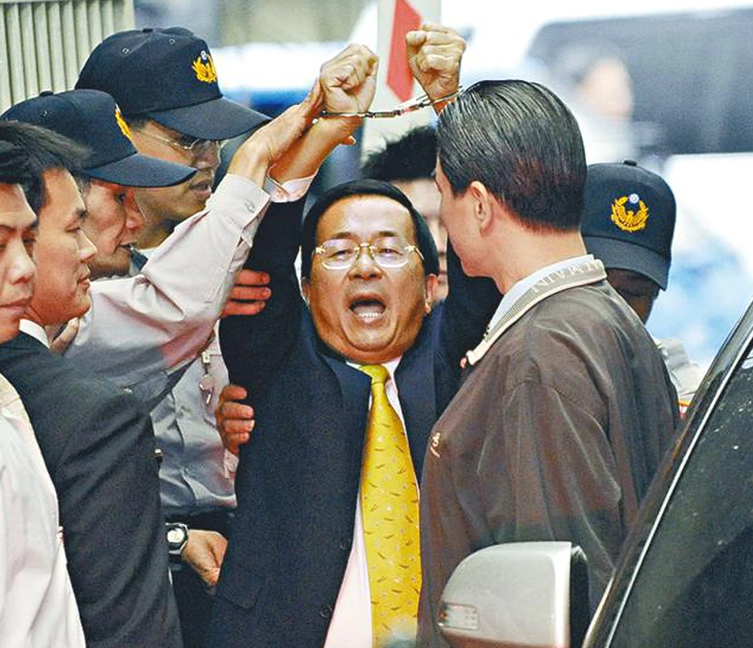 陈水扁(台媒资料图)