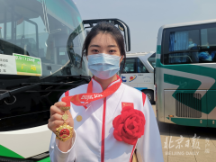 曲春雨：能在人民大会堂领奖很骄傲