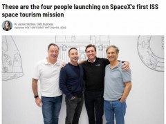 SpaceX“龙”飞船将搭载4名游客前往国际空间站