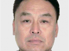 黑龙江七台河新兴国家粮食储备库原董事长魏永林被查