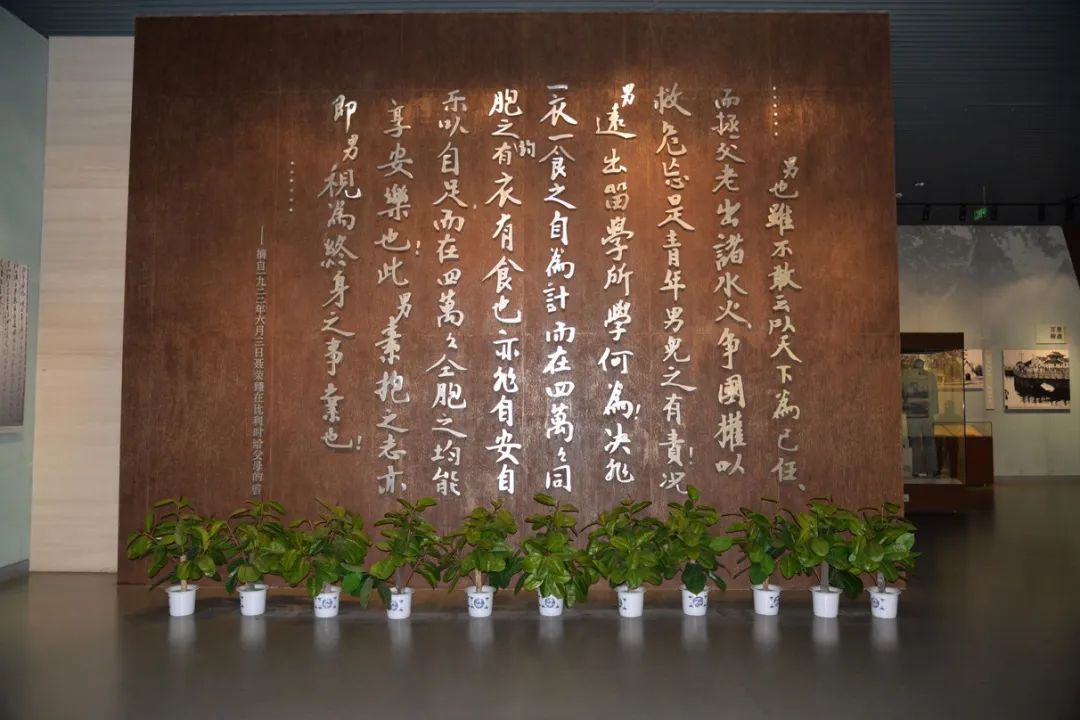 聂荣臻在法勤工俭学写给父母的家书(部分) 江津发布供图