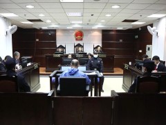 杭州杀妻案被告人许国利故意杀人案二审维持死刑判决