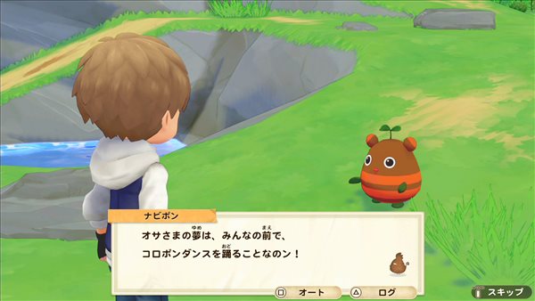 PS4《牧场物语:橄榄镇 SPECIAL》7.28发售 追加新剧情