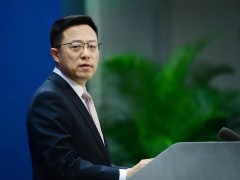 外交部：是火上浇油！