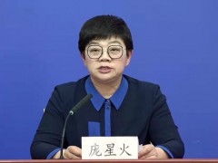 北京新增本土新冠肺炎确诊病例7例 病例详情发布