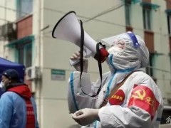【解局】上海的一封公开信说明了什么？