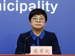 要点汇总丨北京新增本土确诊7例，朝阳4例，丰台3例