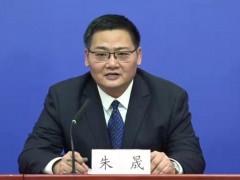 北京朝阳：现有封控区16个 管控区4个 防范区6个 临时管控区5个