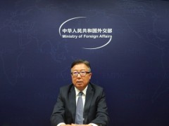外交部非洲司司长吴鹏以视频致辞形式出席卢旺达大屠杀28周年纪念活动
