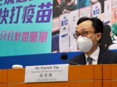 4月8日起，香港60岁以上合资格长者可打第四针疫苗