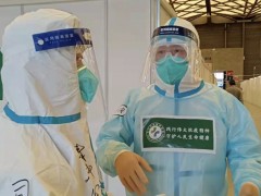 上海本轮疫情出现首例重症，金银潭援护专家详解方舱救治