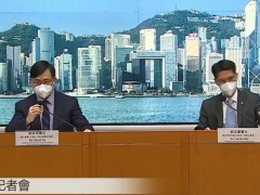香港昨天新增2492例确诊，连续三日在3000例以下