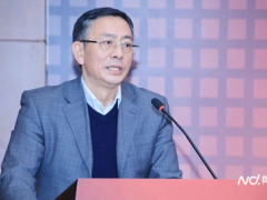 据中国人民银行官网截图。