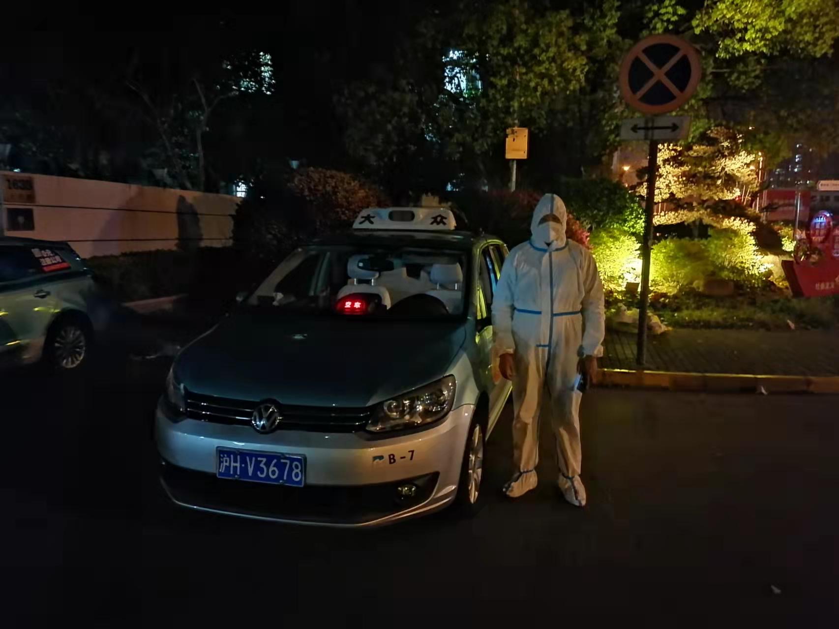 大众出租组建的送医爱心保障车队已于4月5日下午进驻浦东。 大众出租 供图