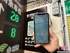 “换手机不如换手机壳”，这届年轻人为啥不换机？