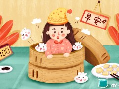 北京今天白天晴间多云 最高气温26℃