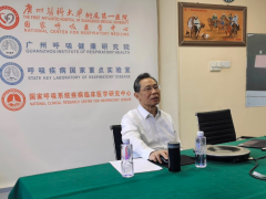 钟南山：生命是最高的人权，抗疫关键是尽力降低传播和病死率