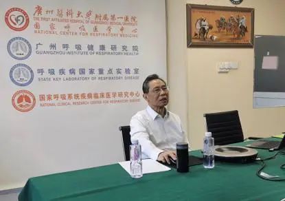 央视新闻客户端报道截图