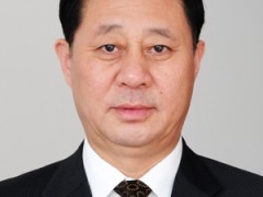 辽宁省政协原副主席孙远良接受中央纪委国家监委纪律审查和监察调查