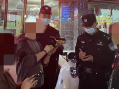 违反疫情防控规定，四川多人被处罚！