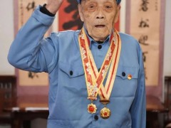 武汉106岁老红军肖先东病逝，曾拄拐翻越22座雪山