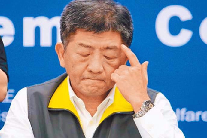 台湾地区流行疫情指挥中心负责人陈时中。