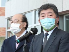 防疫政策遇官员转弯被质疑“双标” 陈时中狡辩：时紧时松