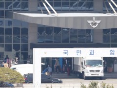 韩国国防部开始搬迁，为新总统府“腾地”