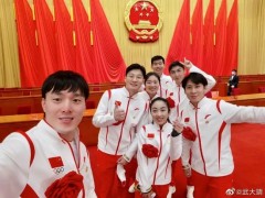 武大靖：再努力一个4年，不留遗憾
