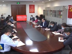 【党的二十大代表选举】严格把关监督 确保风清气正