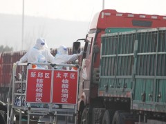 多地货运受阻车辆无法下高速，交通部要求各地不得层层加码、一刀切