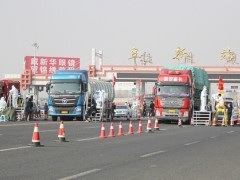 10余省份高速公路全部关闭？实际情况是这样的
