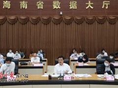 冯飞：精准打赢疫情防控歼灭战 全力实现高标准社会面清零