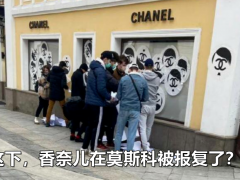 患者家属追救护车遭拒？院方回应