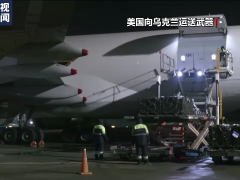 俄驻美大使：对俄罗斯的威胁不应来自乌克兰