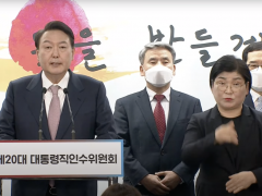 刚刚公布！