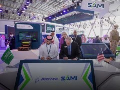 沙特军事工业公司与波音公司签署合作协议