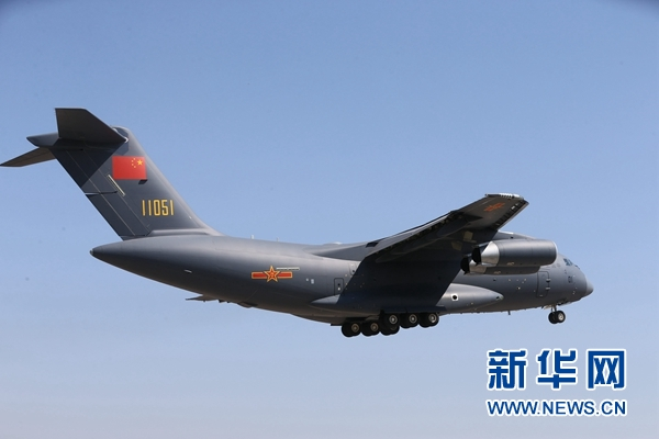 首架转场交付的运-20运输机在空中飞行（2016年6月摄） 图自新华社