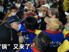 重磅发布！