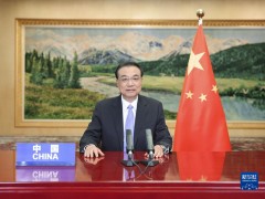 李克强出席中国－葡语国家经贸合作论坛部长级特别会议开幕式