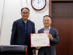 胡正荣出任中国社会科学院大学新闻传播学院院长