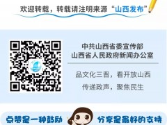 太原门诊抗原检测费用可医保支付
