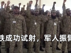 上海警方深夜通报！