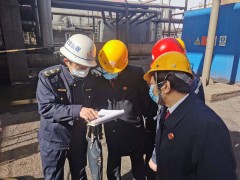 深入落实“八号检察建议” 共筑安全生产警戒线