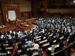 日本国会议员资产曝光 副首相持6.1亿日元居首