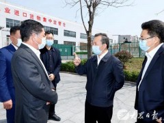 山东省委书记：做好疫情防控的前提下，持续保持正常生产生活秩序